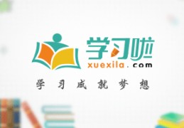 习近平同葡萄牙总统德索萨就中葡建交45周年互致贺电-今日头条